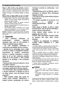 Страница 104