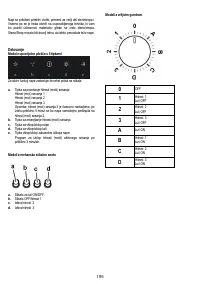 Страница 106