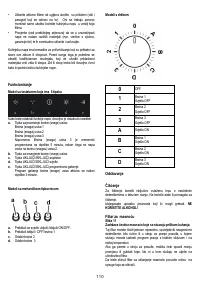 Страница 110