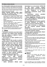 Страница 112