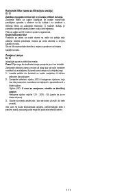 Страница 111