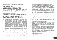 Страница 107