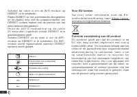 Страница 110