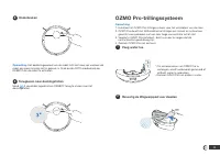 Страница 115