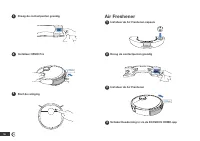 Страница 116