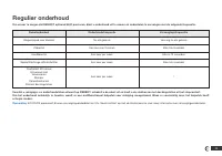 Страница 117