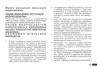 Страница 127