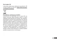 Страница 131