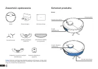 Страница 132