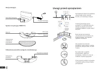 Страница 134