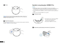 Страница 136