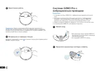 Страница 158