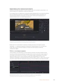 Страница 122