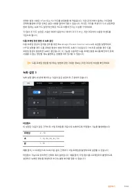 Страница 1002