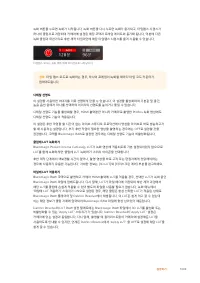 Страница 1003