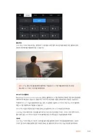 Страница 1005