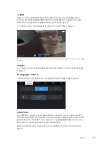 Страница 1007