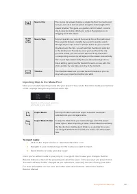 Страница 101