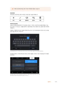 Страница 1025