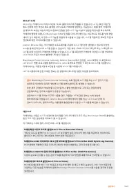 Страница 1027