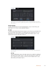 Страница 1030