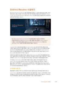 Страница 1035