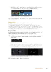 Страница 104