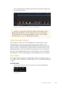 Страница 1040