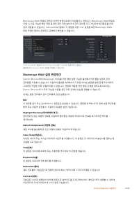 Страница 1043