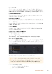 Страница 1044