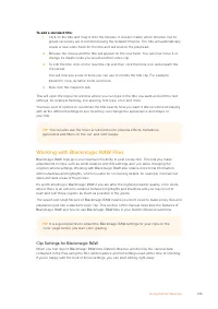 Страница 105