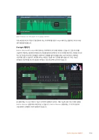 Страница 1052