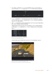 Страница 1062