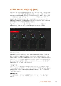 Страница 1066