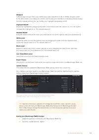 Страница 107