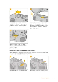 Страница 1078