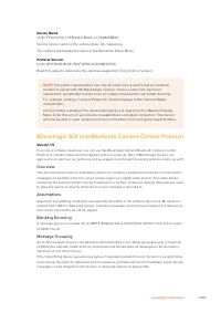 Страница 1082