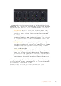 Страница 110