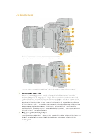 Страница 1124