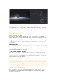 Страница 114