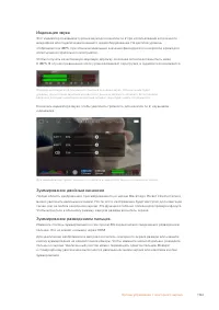 Страница 1152