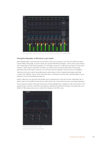 Страница 117
