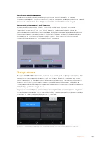 Страница 1180