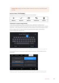 Страница 1181