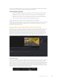 Страница 119