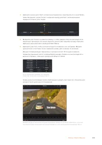 Страница 1218