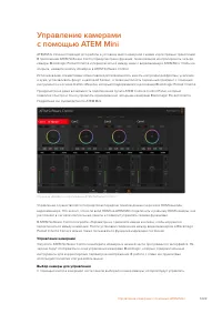 Страница 1222