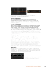 Страница 1225