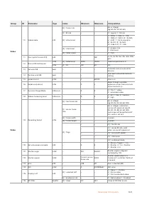Страница 1241