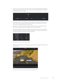 Страница 125